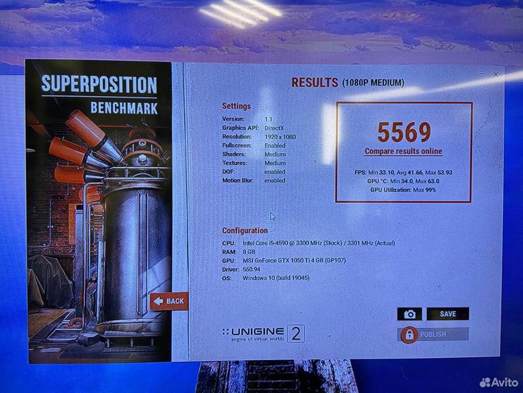 Пк Intel Core i5/ GeForce GTX 1050 Ti/ SSD 512Gb