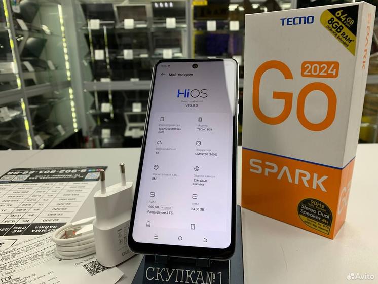Tecno Spark Go 2024, 4/64 ГБ