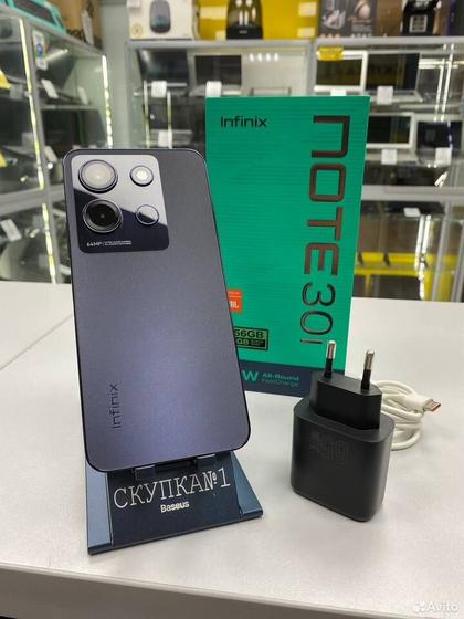 Infinix NOTE 30i, 8/256 ГБ