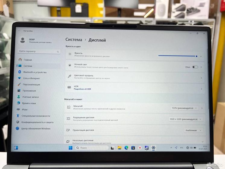 Ноутбук Dexp Atlas Core i3 6 ядер/ Ram 16Gb