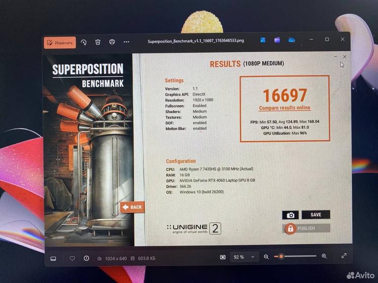 Ноутбук Asus TUF Ryzen 7 8 ядер/ RTX 4060 8Gb