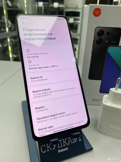 Xiaomi Redmi Note 13, 8/256 ГБ