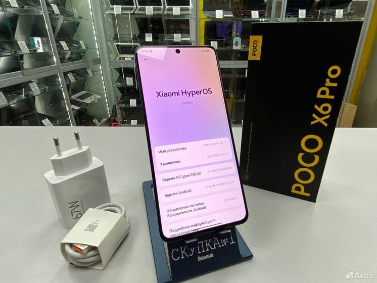 Xiaomi Poco X6 Pro, 12/512 ГБ