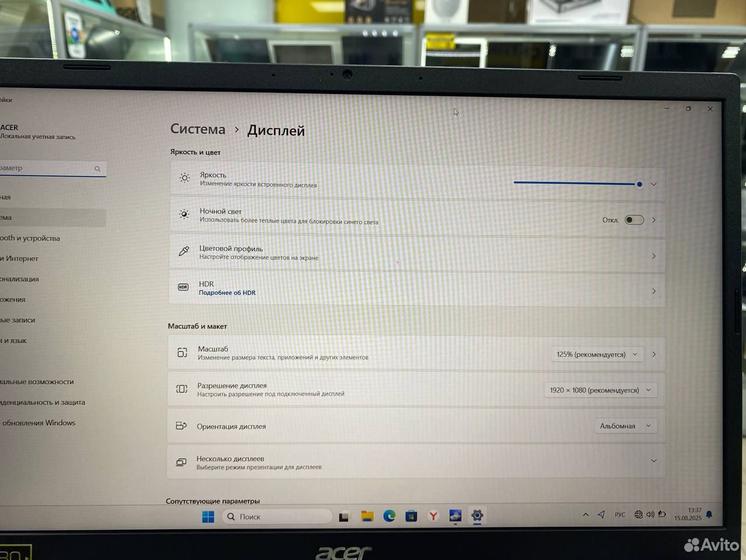 Ноутбук Acer AMD Ryzen 3 4.1Ghz/ SSD 512Gb