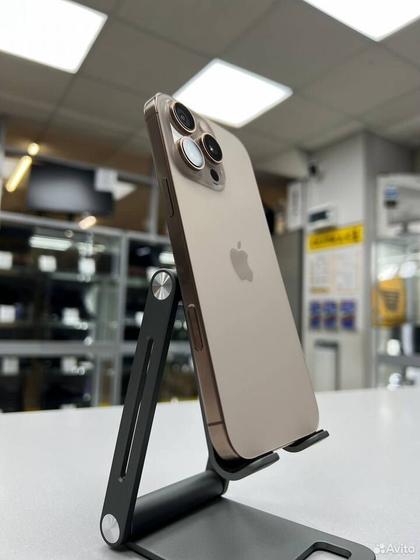 iPhone 16 Pro Max, 256 ГБ, SIM + eSIM