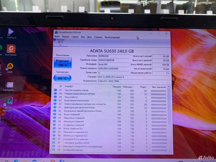 Ноутбук asus K53SD-SX1114D Intel/ nvidia 2Gb/ SSD