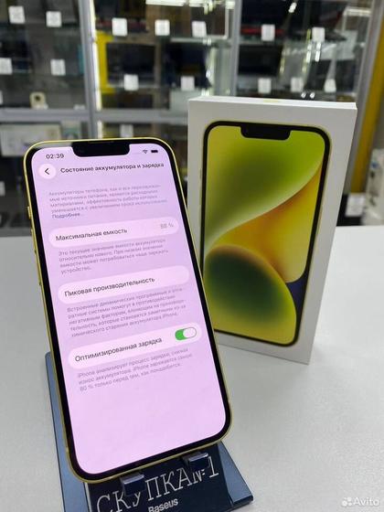 iPhone 14, 128 ГБ, SIM + eSIM
