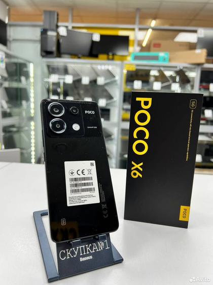 Xiaomi Poco X6, 8/256 ГБ