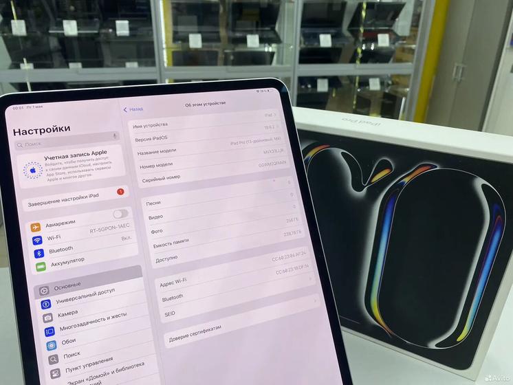 Apple iPad Pro 13 A2925 Wi-Fi 256Gb