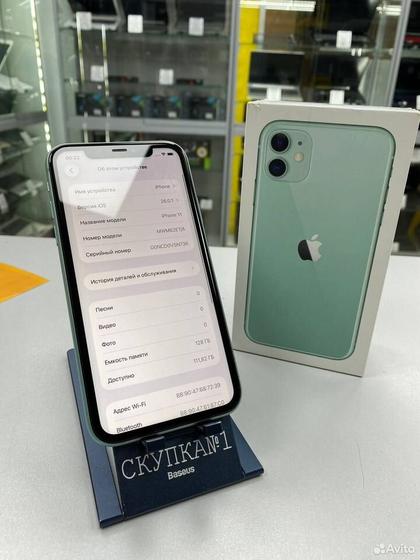 iPhone 11, 128 ГБ, SIM + eSIM