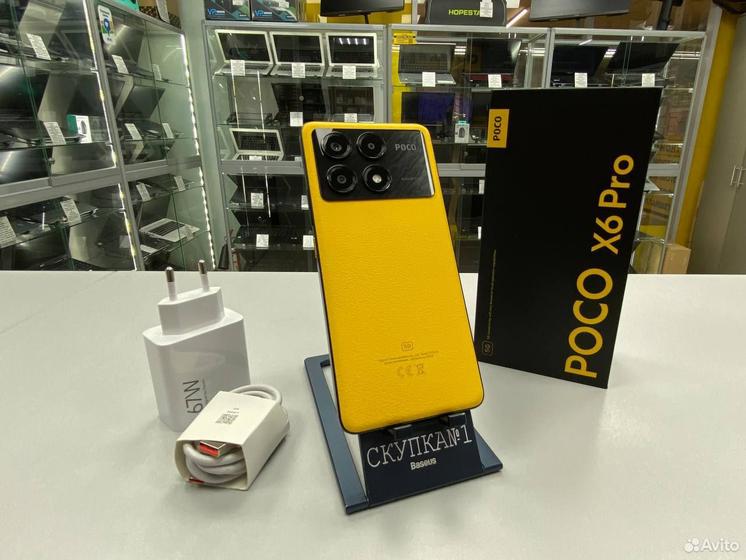 Xiaomi Poco X6 Pro, 12/512 ГБ