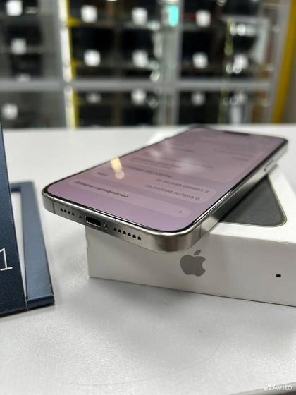 iPhone 15 Pro Max, 256 ГБ, SIM + eSIM