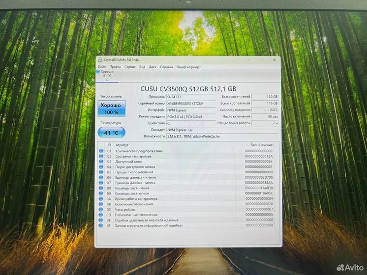 Ноутбук MSI Pulse Core i5 12 ядер/ RTX 3060 6Gb
