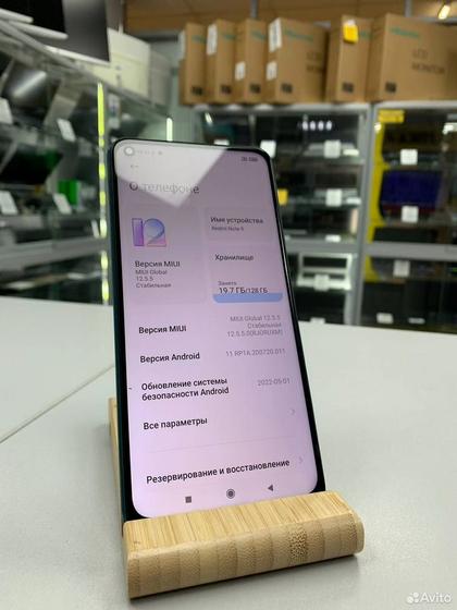 Xiaomi Redmi Note 9, 4/128 ГБ