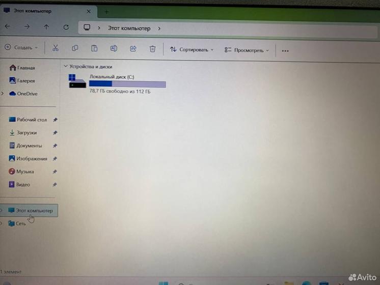 Ноутбук Acer Intel Pentium 4 ядра/ Ram 8Gb/ SSD
