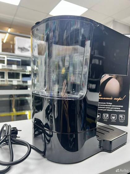 Кофеварка рожковая Redmond RCM-1511