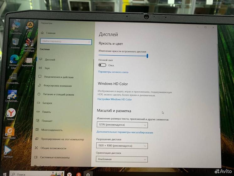 Ноутбук Lenovo Core i5-10 4.5Ghz/ GTX 1650 Ti/ SSD