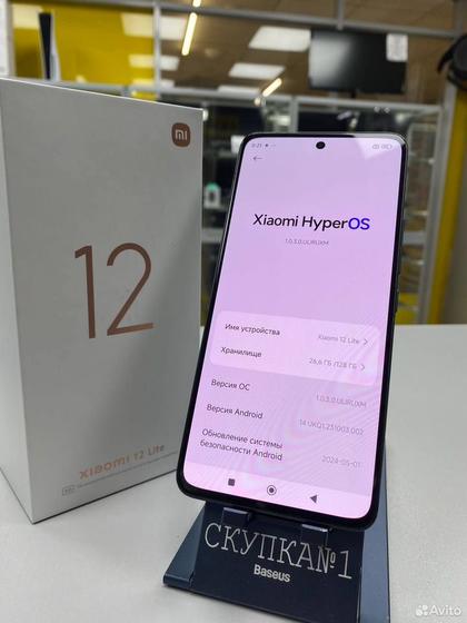 Xiaomi 12 Lite, 8/128 ГБ, 2 SIM