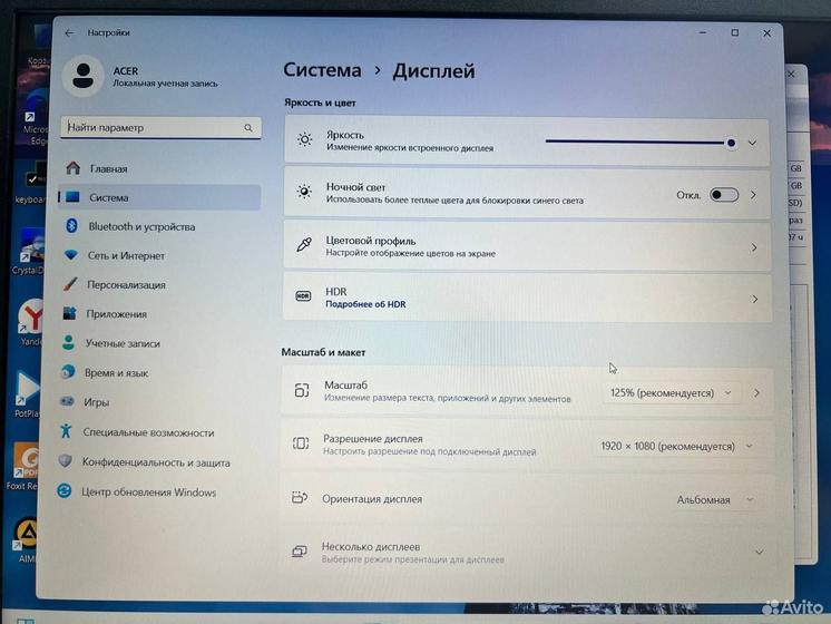 Ноутбук Acer Core i5-1035G1 3.6Ghz/ Ram 8Gb/ SSD