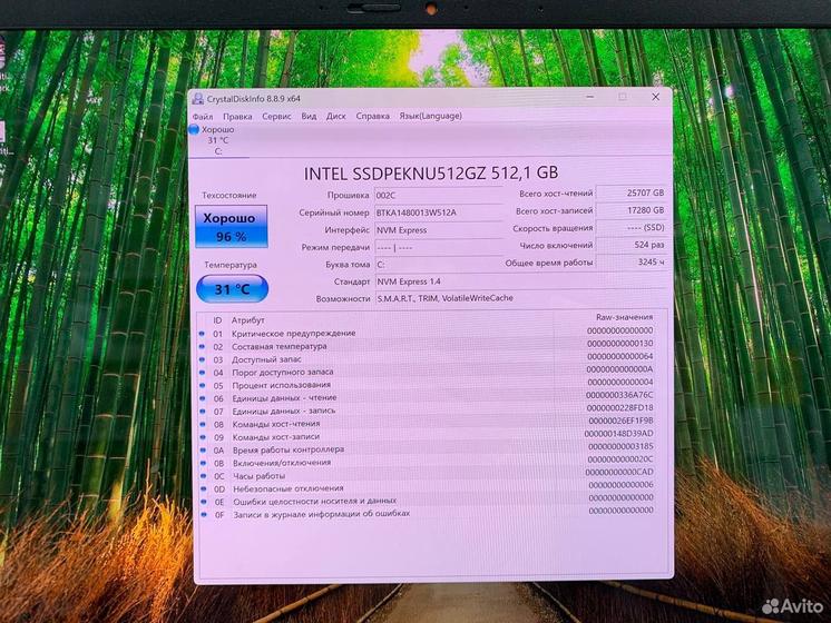 Ноутбук asus Core i5-11300H 4.4Ghz/ RTX 3050 4Gb