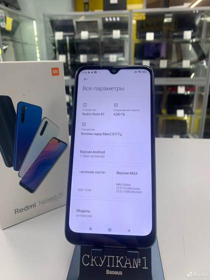 Xiaomi Redmi Note 8 Pro, 4/64 ГБ