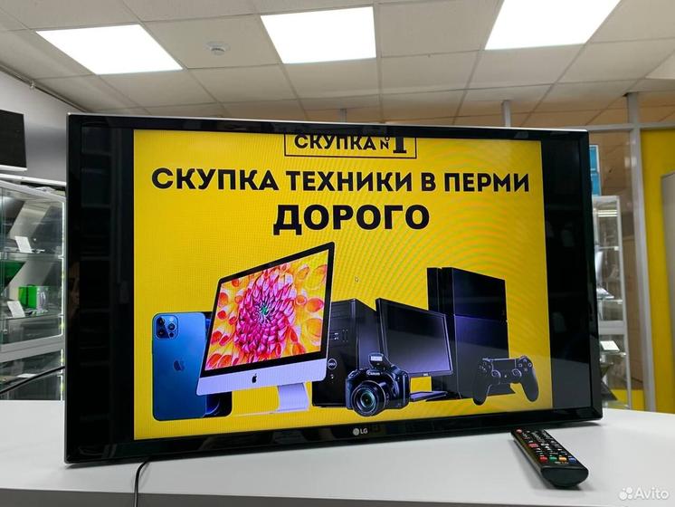 Телевизор LG 32LJ510U