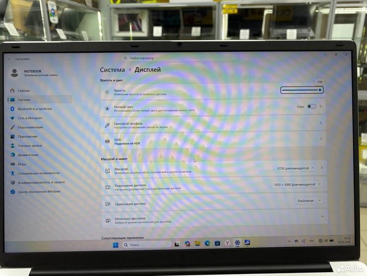 Ноутбук Celeron N5095 2.9Ghz/ Ram 16Gb