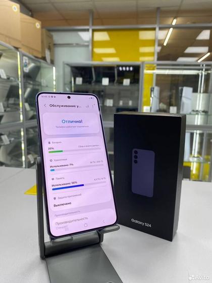 Samsung Galaxy S24, 8/256 ГБ, 2 SIM
