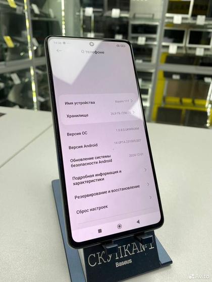 Xiaomi 11T, 8/256 ГБ
