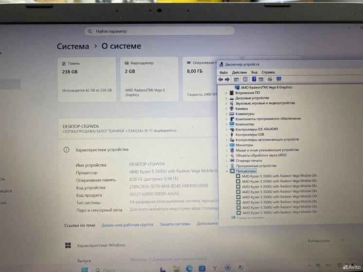 Ноутбук Acer Aspire 3 A315-42 Ryzen 5/ SSD 256Gb