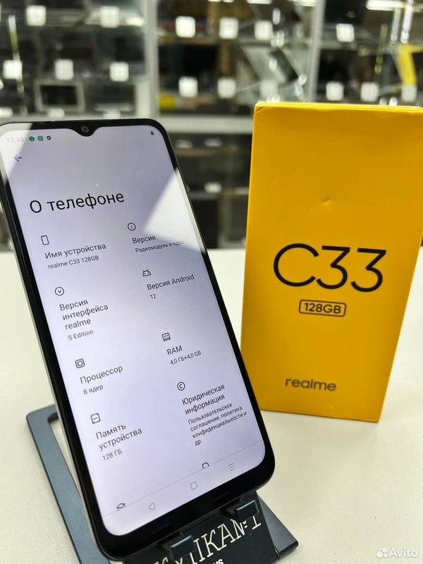 Realme C67 4G, 128 GB - Мобильные телефоны - List.am