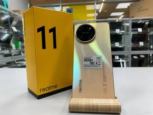 realme 11, 8/256 ГБ