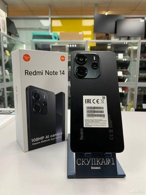 Xiaomi Redmi Note 14, 8/256 ГБ