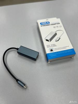 Переходник USB Type-c RJ45