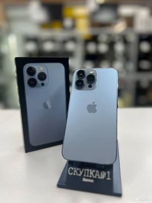iPhone 13 Pro, 256 ГБ