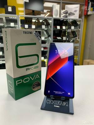 Tecno Pova 6 Pro 5G, 12/256 ГБ