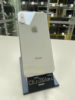 iPhone X, 256 ГБ