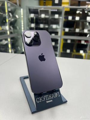 iPhone 14 Pro, 256 ГБ