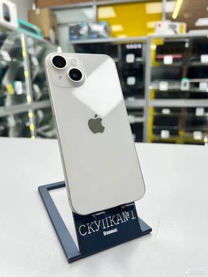 iPhone 14, 256 ГБ
