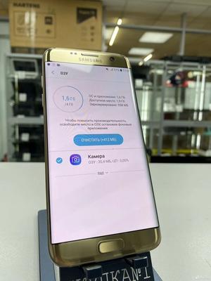 Samsung Galaxy S7 Edge, 4/32 ГБ, 2 SIM