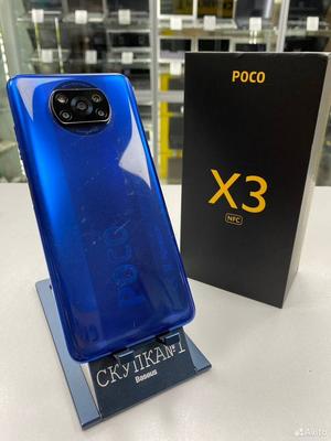 Xiaomi Poco X3, 6/64 ГБ