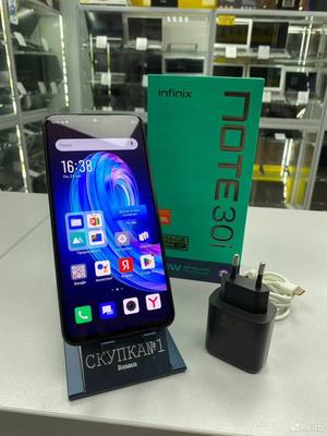 Infinix NOTE 30i, 8/256 ГБ