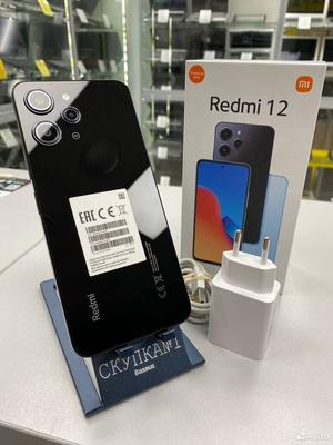 Xiaomi Redmi 12, 8/256 ГБ