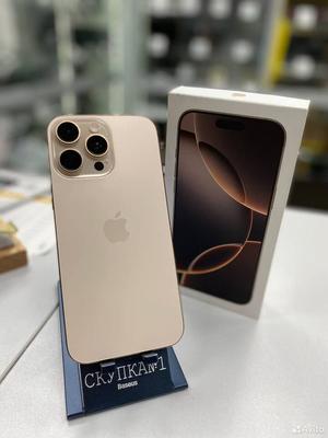 iPhone 16 Pro Max, 256 ГБ, SIM + eSIM