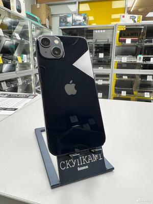 iPhone 13, 256 ГБ