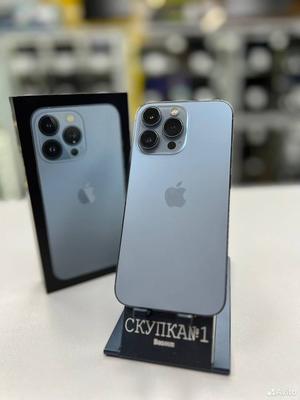 iPhone 13 Pro, 128 ГБ