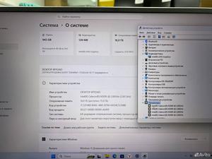 Ноутбук Like Intel 4 ядра/ Ram 16Gb/ SSD+HDD